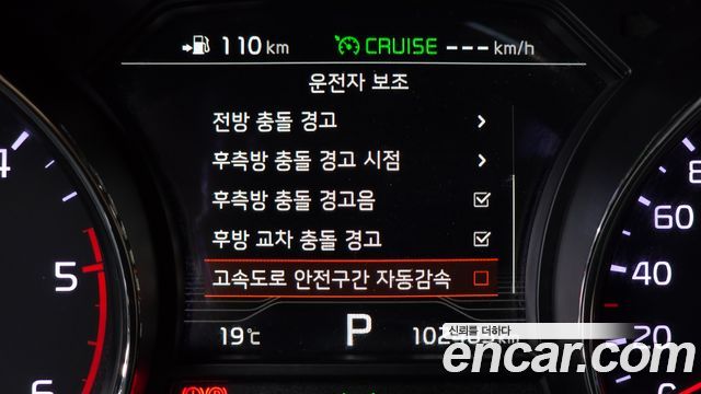 Kia Carnival 9-seater Limousine(Special vehicle) 2020 — фото 21