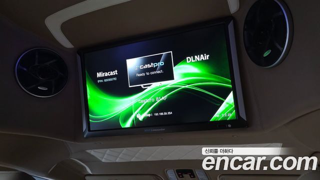 Kia Carnival 9-seater Limousine(Special vehicle) 2020 — фото 23
