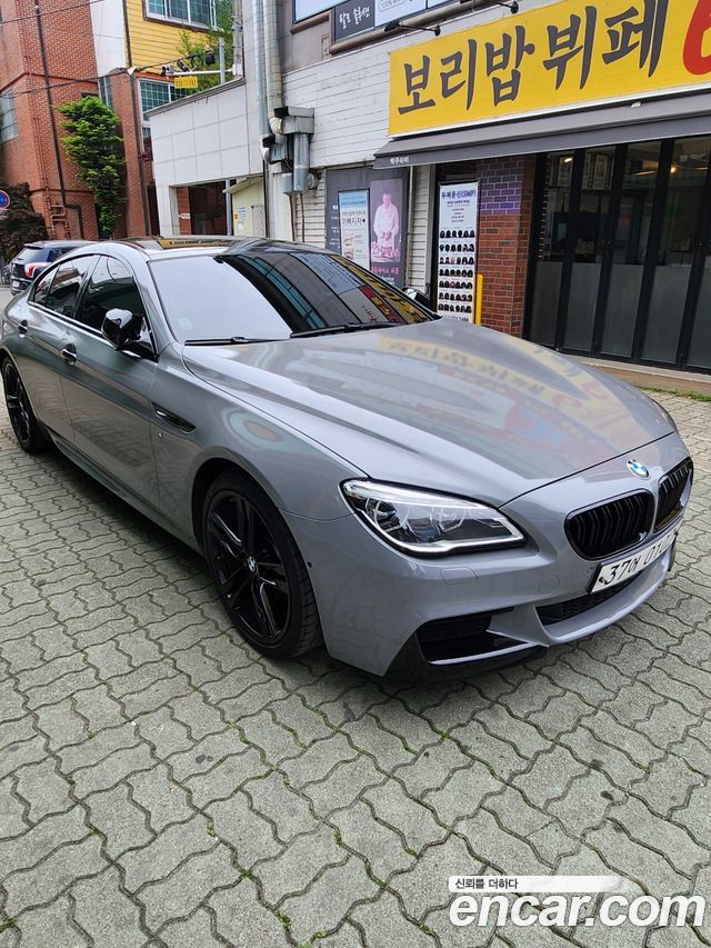 BMW 6 Series (F12) 640d xDrive M Sport Gran Coupe 2016 — фото 4