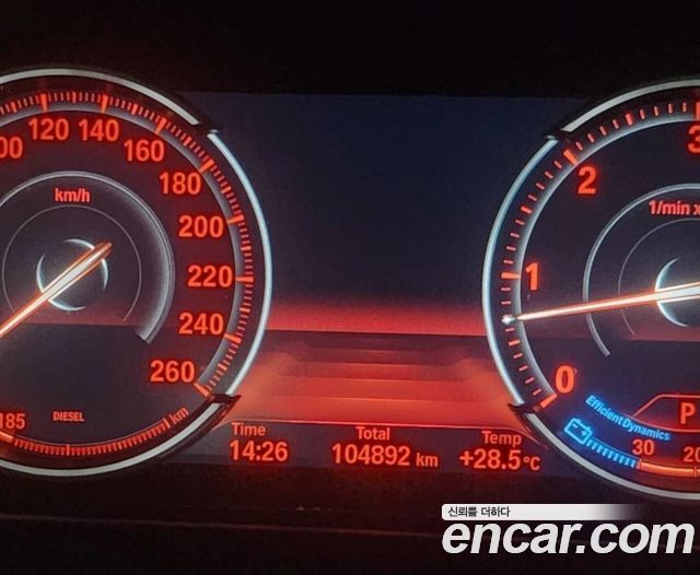 BMW 6 Series (F12) 640d xDrive M Sport Gran Coupe 2016 — фото 5