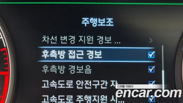 Genesis EQ900 5.0 GDI AWD Prestige 2018 — фото 32