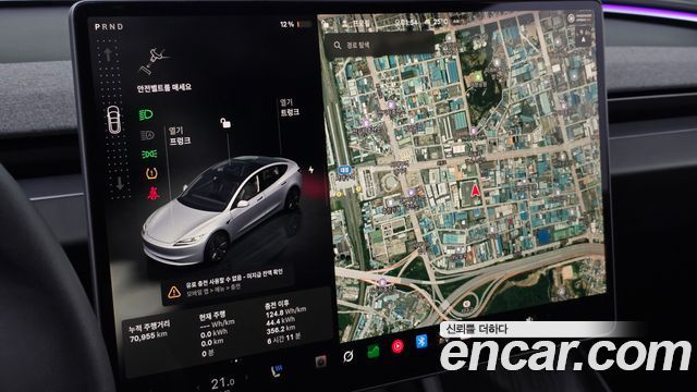Tesla Model 3 Long Range AWD 2024 — фото 13