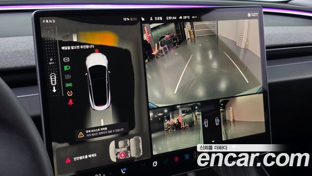 Tesla Model 3 Long Range AWD 2024 — фото 14