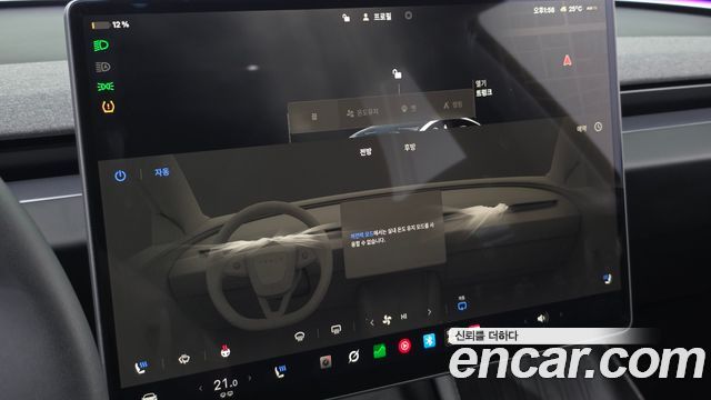 Tesla Model 3 Long Range AWD 2024 — фото 17