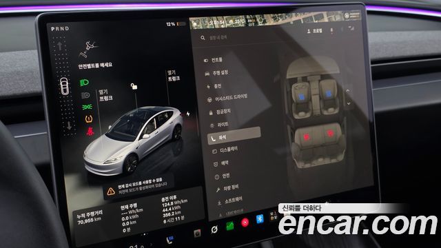 Tesla Model 3 Long Range AWD 2024 — фото 18