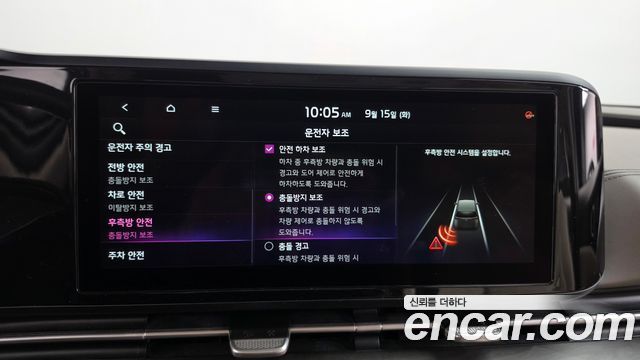 Kia Carnival (IV) Diesel 11-Seater Prestige 2021 — фото 29