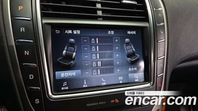 Lincoln Nautilus (I) 2.7 Reserve AWD 2020 — фото 16