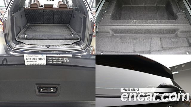 BMW X3 (G01) xDrive 20i M Sports Pro 2023 — фото 5