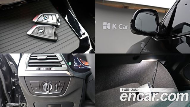 BMW X3 (G01) xDrive 20i M Sports Pro 2023 — фото 17