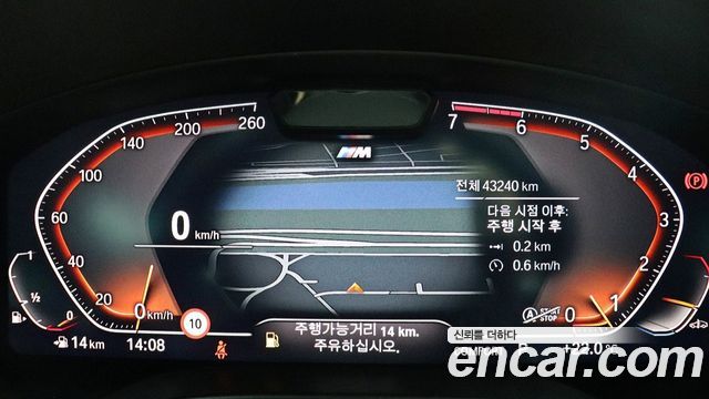 BMW X3 (G01) xDrive 20i M Sports Pro 2023 — фото 21