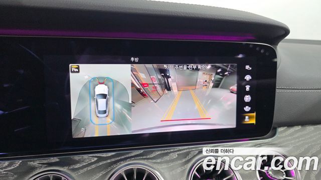 Mercedes-Benz E-Class (W213) E450 4MATIC Coupe 2021 — фото 14