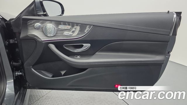 Mercedes-Benz E-Class (W213) E450 4MATIC Coupe 2021 — фото 25