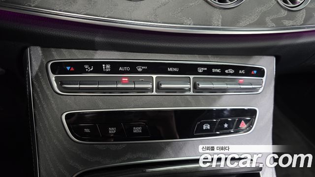 Mercedes-Benz E-Class (W213) E450 4MATIC Coupe 2021 — фото 34