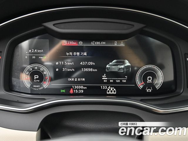 Audi A6 (C8) 45 TFSI 2025 — фото 8