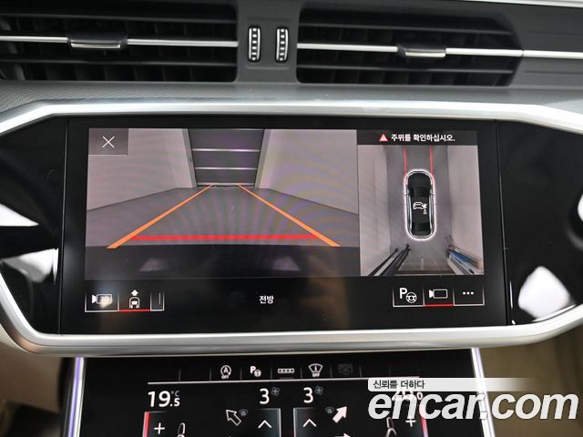 Audi A6 (C8) 45 TFSI 2025 — фото 19