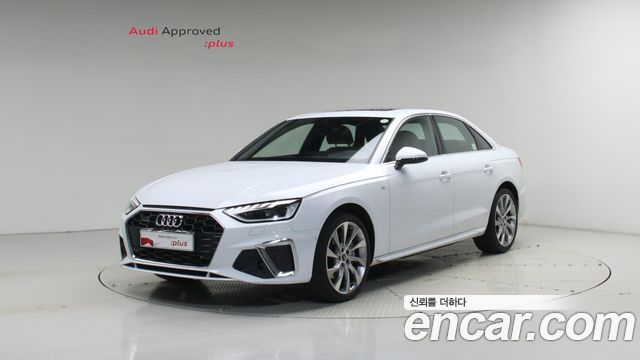 Audi A4 (B9) 40 TDI Quattro Premium
