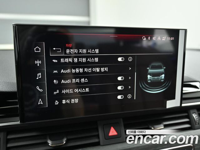 Audi A4 (B9) 40 TDI Quattro Premium 2023 — фото 21