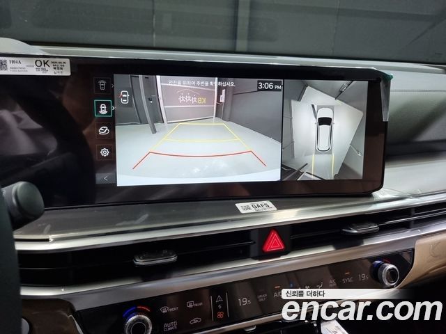 Kia Sorento (IV) HEV 1.6 2WD Noblesse 2026 — фото 8