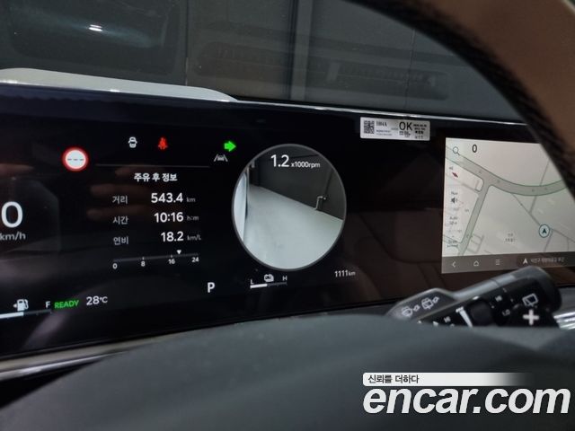 Kia Sorento (IV) HEV 1.6 2WD Noblesse 2026 — фото 9