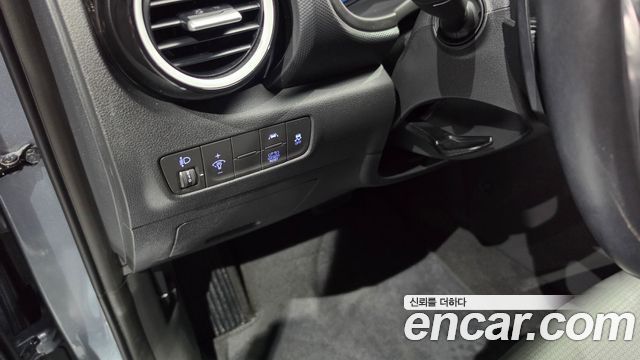 Hyundai Kona Hybrid Modern Special 2020 — фото 17