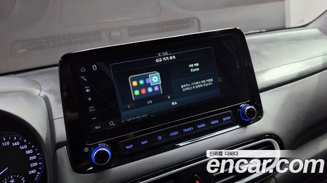 Hyundai Kona Hybrid Modern Special 2020 — фото 28