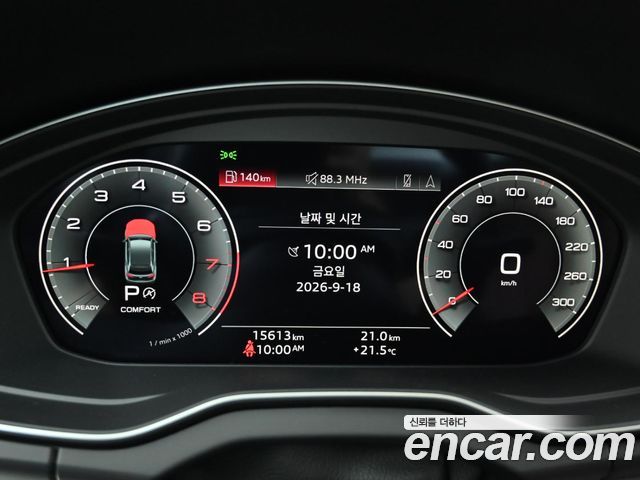Audi Q5 (FY) 45 TFSI Quattro Sportback 2023 — фото 8