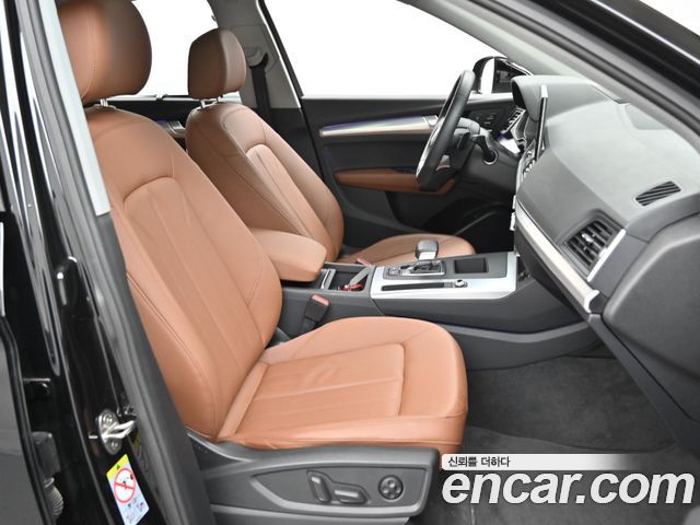 Audi Q5 (FY) 45 TFSI Quattro Sportback 2023 — фото 10