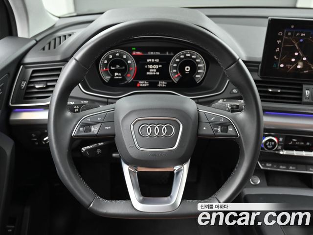Audi Q5 (FY) 45 TFSI Quattro Sportback 2023 — фото 17