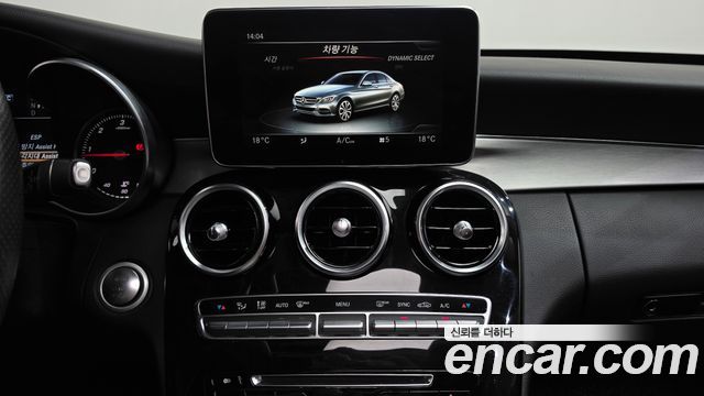 Mercedes-Benz C-Class (W205) C220 d Avantgarde 2017 — фото 14