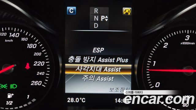 Mercedes-Benz C-Class (W205) C220 d Avantgarde 2017 — фото 16