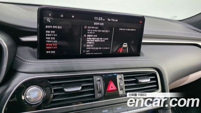 Genesis G70 Gasoline 2.0T 2WD 2021 — фото 15