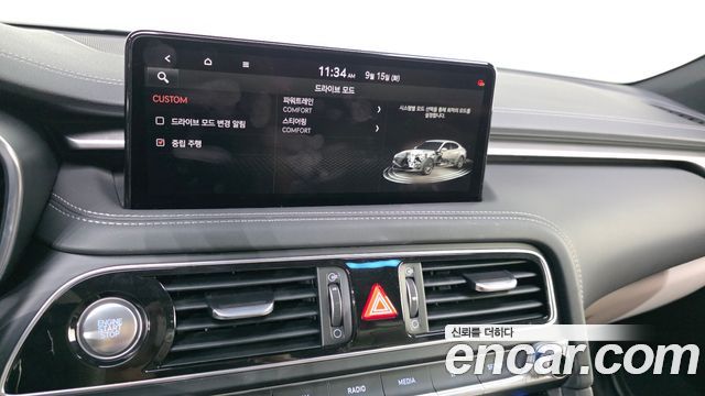 Genesis G70 Gasoline 2.0T 2WD 2021 — фото 16
