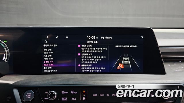 Kia K8 Hybrid Signature 2023 — фото 16