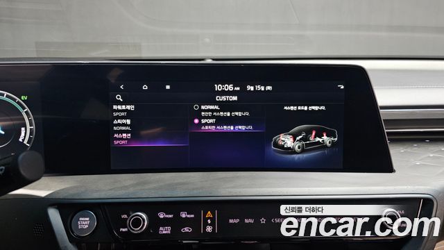 Kia K8 Hybrid Signature 2023 — фото 17
