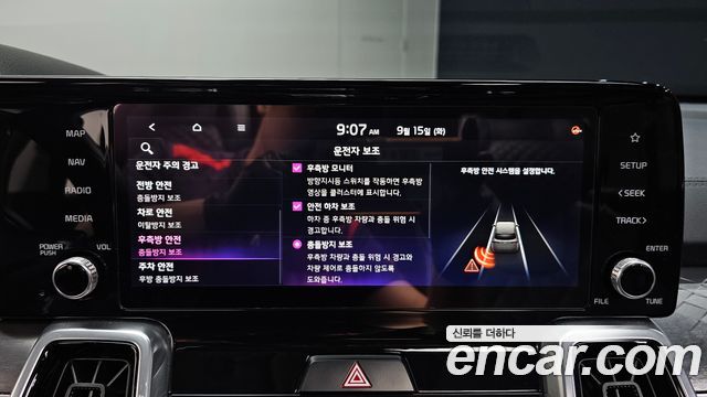 Kia Sorento (IV) Diesel 2.2 2WD Signature 2021 — фото 19