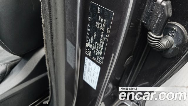Kia Sorento (IV) Diesel 2.2 2WD Signature 2021 — фото 37