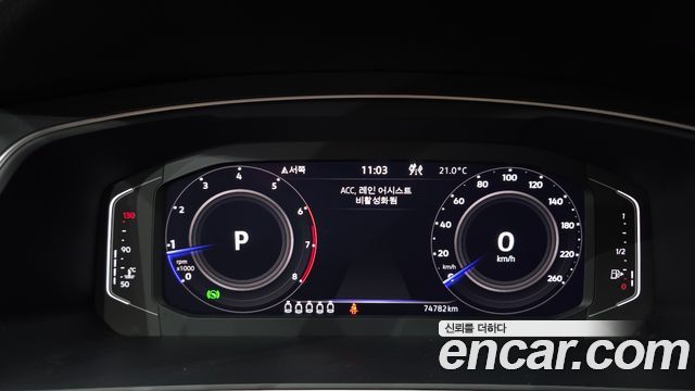 Volkswagen Tiguan Allspace 2.0 TSI Prestige 2023 — фото 8
