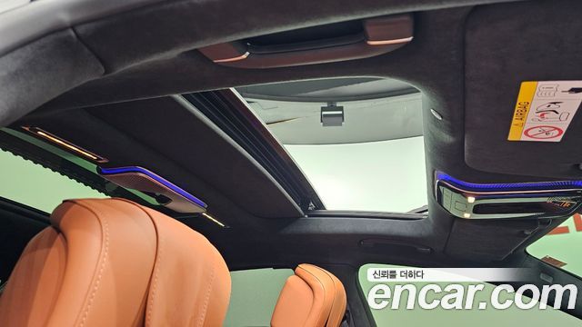 Mercedes-Benz S-Class (W223) Maybach S580 4MATIC 2024 — фото 15