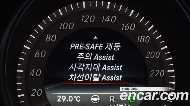 Mercedes-Benz E-Class (W212) E350 4MATIC Avantgarde 2014 — фото 17