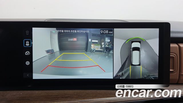 Hyundai Santa Fe (MX5) Gasoline 2.5T 2WD Prestige 2024 — фото 14