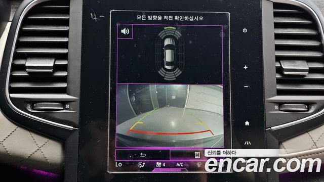 Renault Korea SM6 2.0 GDe Premiere 2020 — фото 14