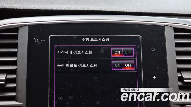 Renault Korea SM6 2.0 GDe Premiere 2020 — фото 15