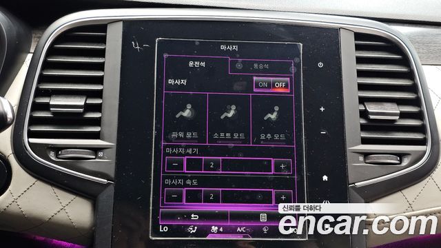 Renault Korea SM6 2.0 GDe Premiere 2020 — фото 16