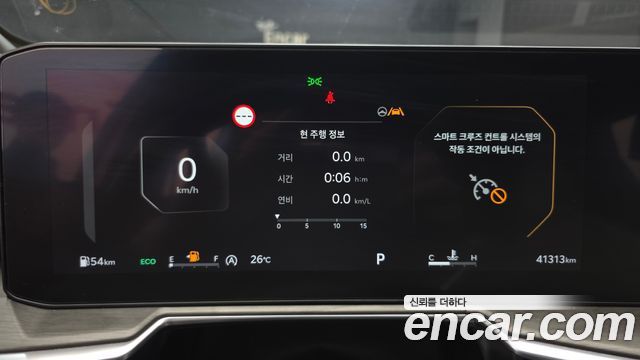 Kia Sorento (IV) Gasoline 2.5T 4WD Prestige 2024 — фото 8