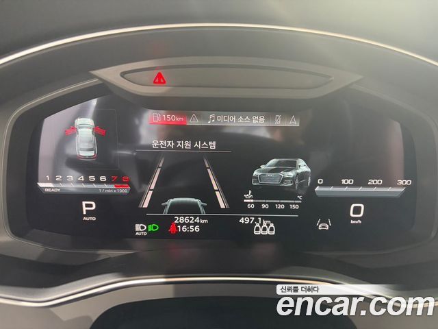 Audi A6 (C8) 45 TFSI Quattro Premium 2023 — фото 8