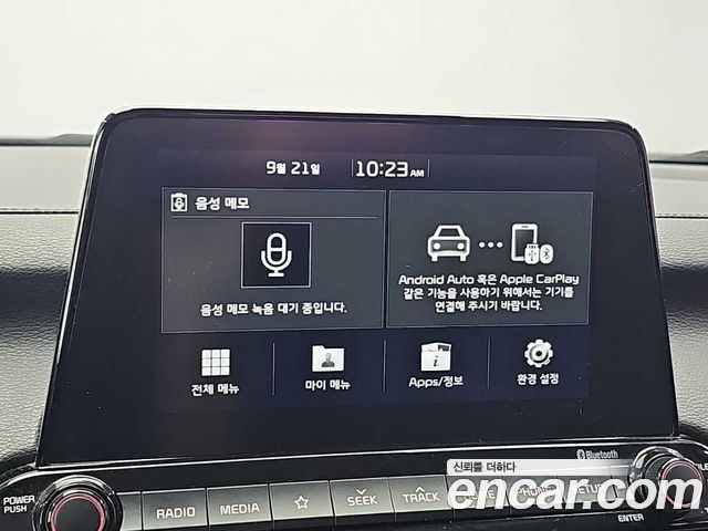 Kia K3 Trendy 2020 — фото 17