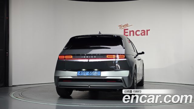 Hyundai Ioniq 5 Long Range AWD Prestige 2026 — фото 4