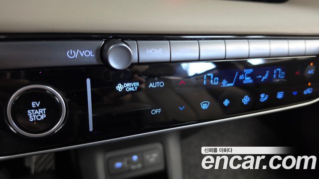 Hyundai Ioniq 5 Long Range AWD Prestige 2026 — фото 33