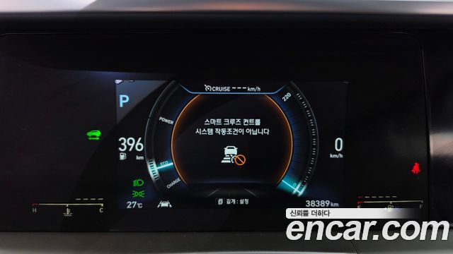 Hyundai Nexo Premium 2020 — фото 8