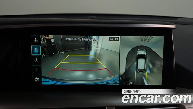 Hyundai Nexo Premium 2020 — фото 14